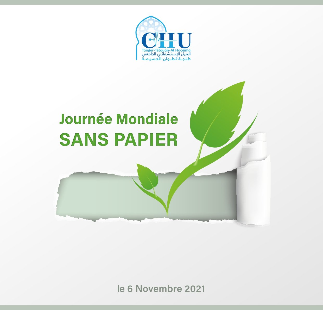 L’unité d’hygiène hospitalière du CHU TTA célèbre le 06 novembre la journée mondiale « sans papier »