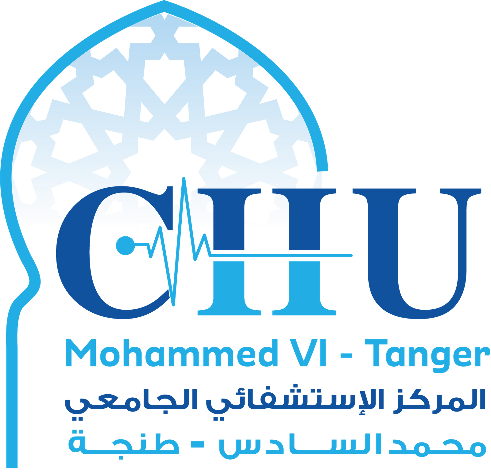 CHU Mohammed VI - Tanger